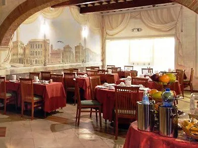 Bologna Hotel 4*